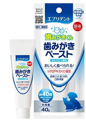 【同梱不可】【12個セット】アース・ペット エブリデント歯みがきペースト40g