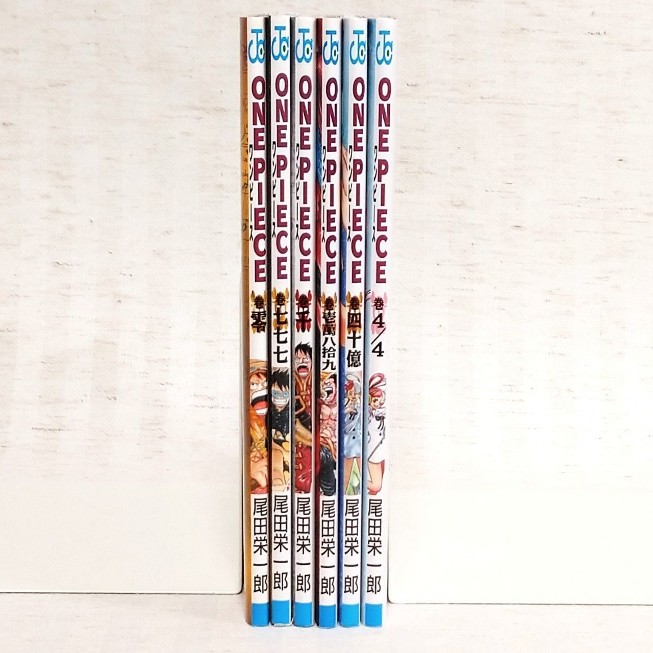 ONE PIECE 非売品(x11) =0巻/チェスト/千巻/777/711 ver./三三三/巻壱