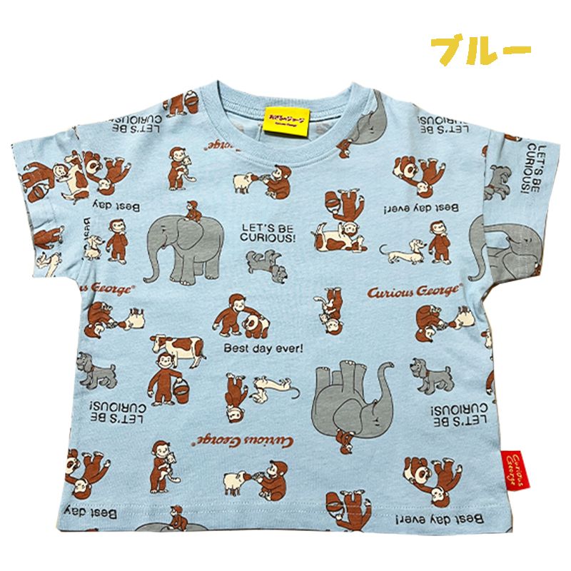 おさるのジョージ キッズ服 総柄Tシャツ 半袖 カットソー 天竺 夏服 キャラT 男の子 男児 女の子 女児 トドラー ギフト (TN8809)  メルカリ