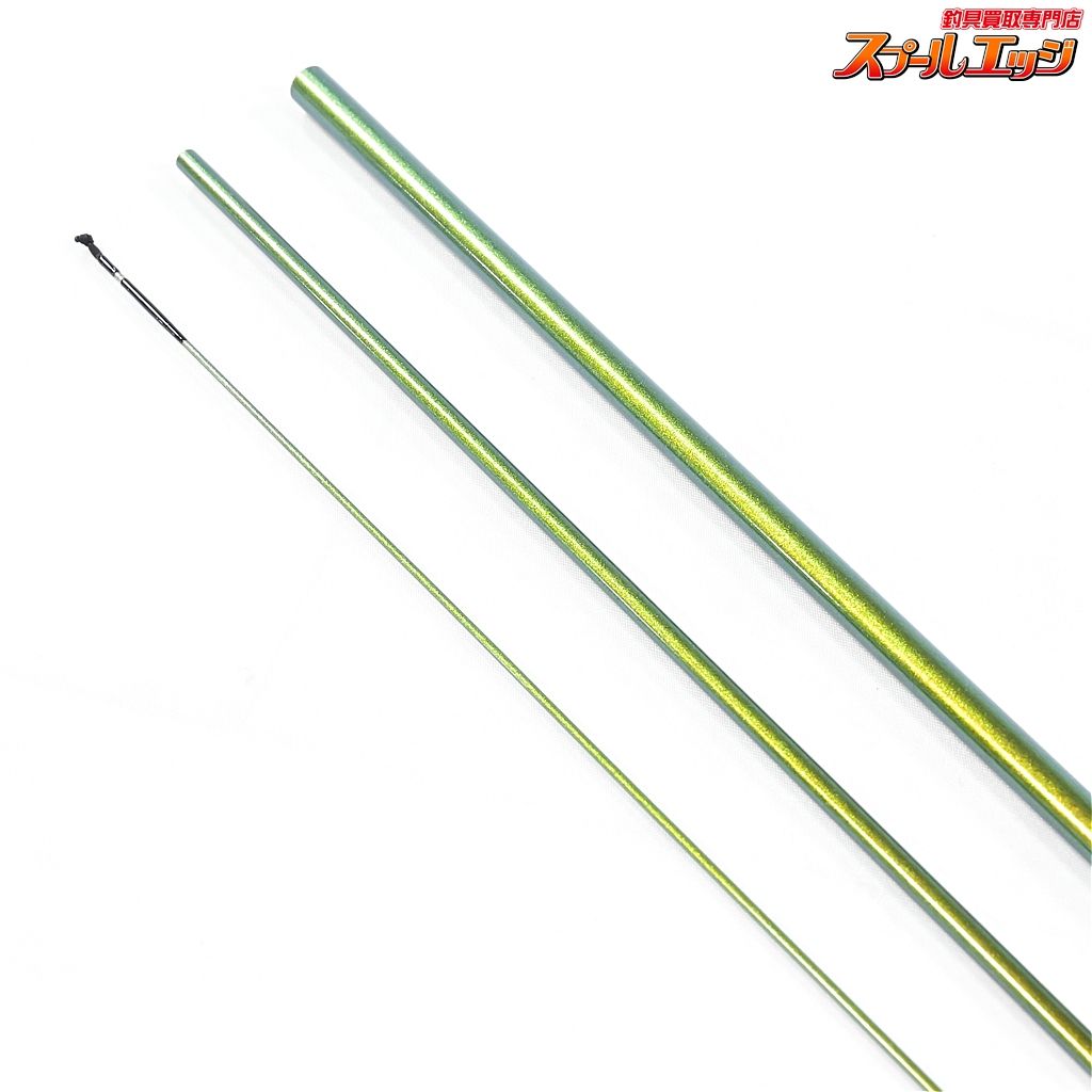 がまかつ がまへら 凛刀 迅 7尺