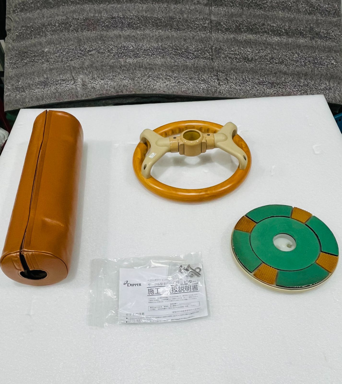 べスポジ ポジションバー用 ジュピターリング3点セット クッション 大型ベース付属 ジュピター 手すり 突っ張り手すり 立ち上がり補助 らくらく