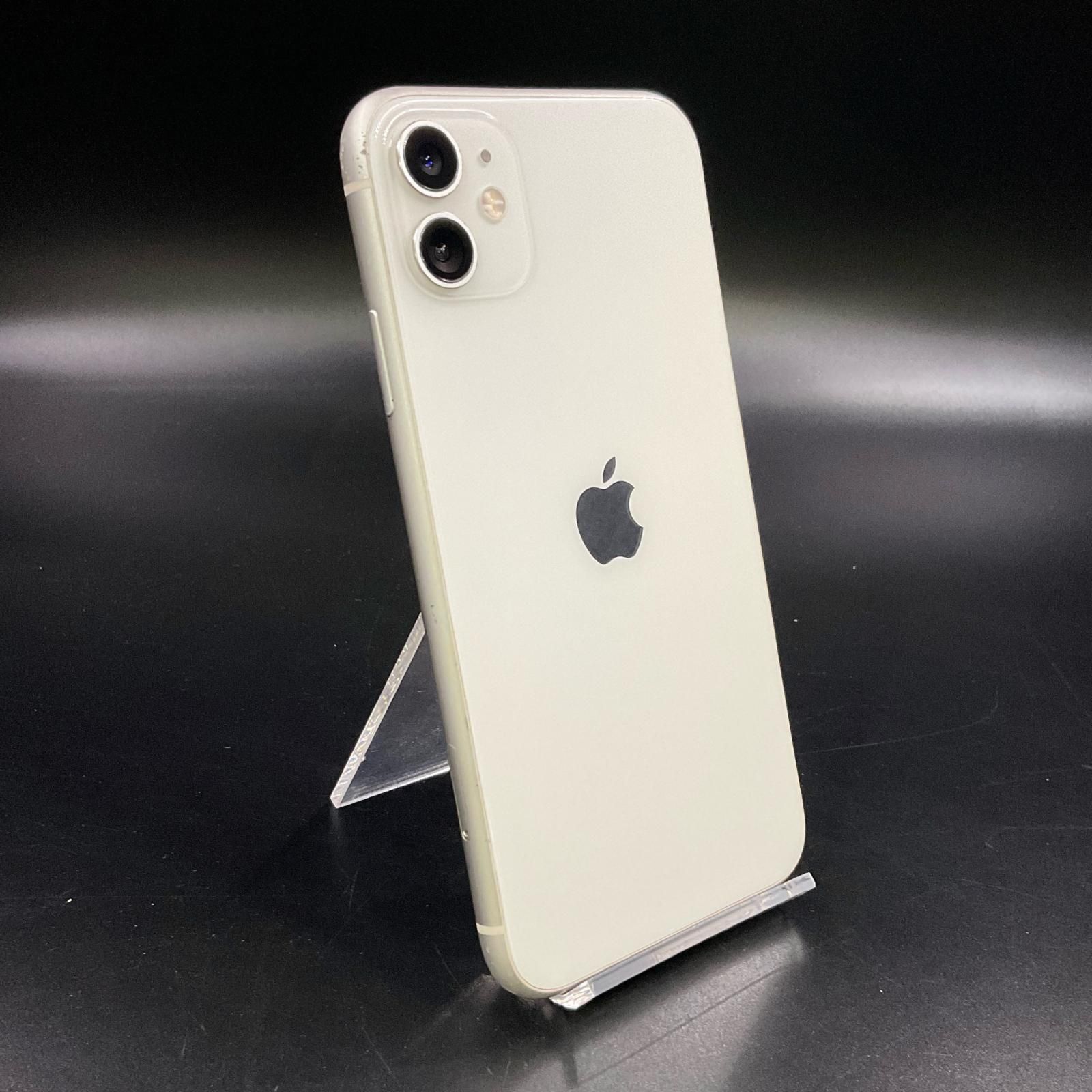 全額返金保証】【最速発送】Apple iPhone 11 128GB ホワイト Softbank 