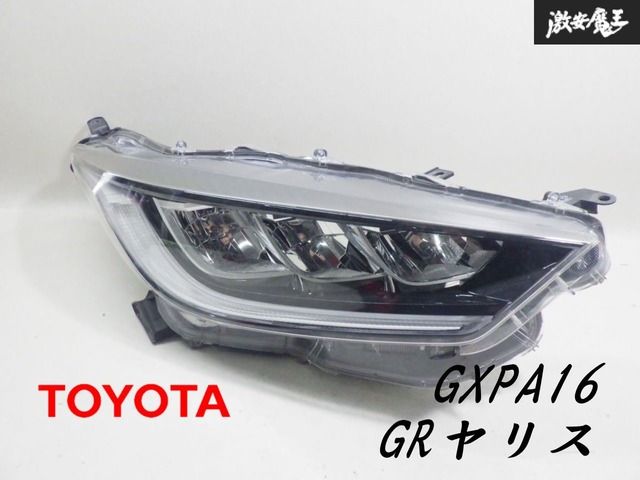 ヤリス　LEDヘッドライト左 トヨタ：ヤリス LEDヘッドライトASSY 自動車部品販売事例