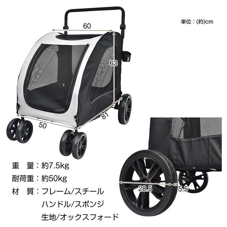 小型犬