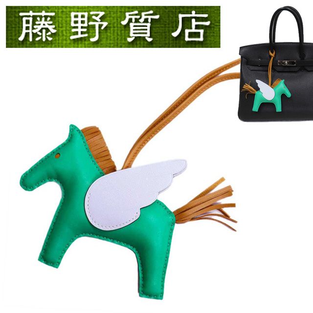 エルメス HERMES ロデオペガサスMM バッグチャーム 馬 アニューミロ ミント セサミ ブルーブリュム Z刻印 2021年 箱 8341