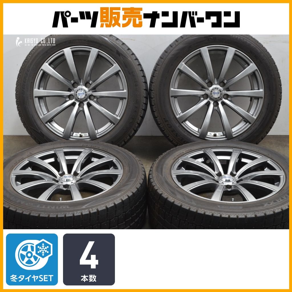 交換用に ZACK 18in 8J 40 PCD114.3 ダンロップ ウィンターマックス WM02 245|50R18 シーマ フーガ プラウディア ホイールのみ