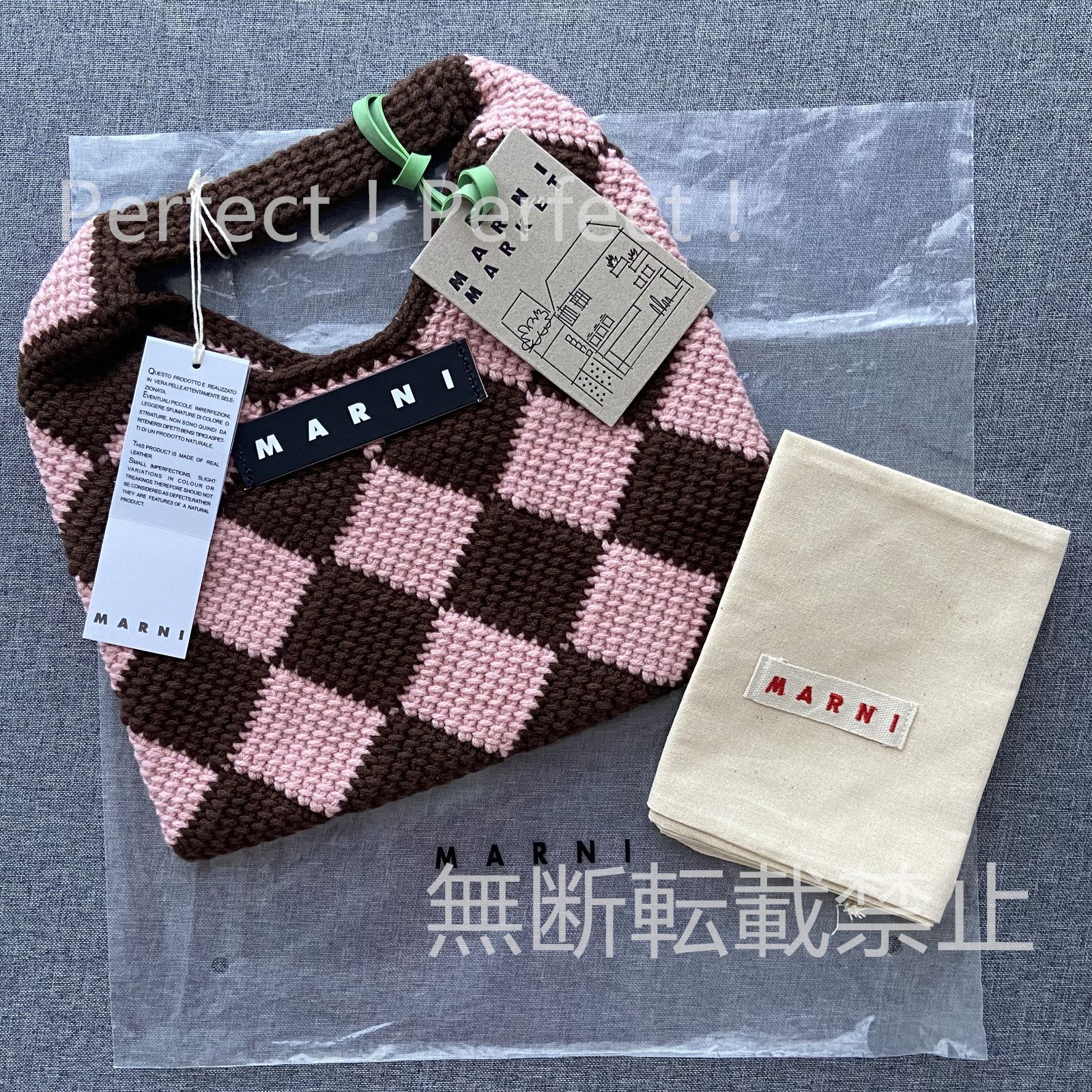 極美品 MARNI MARKET GOES AROUND マルニマーケット ハンドバッグ 