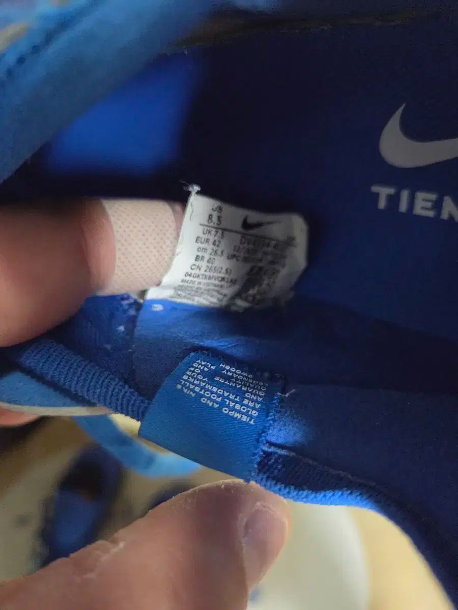 NIKE ナイキ