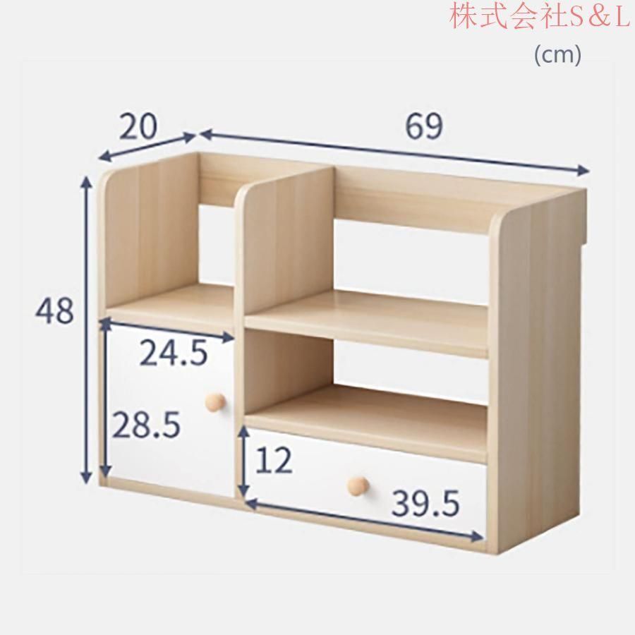 オフィス 事務用品