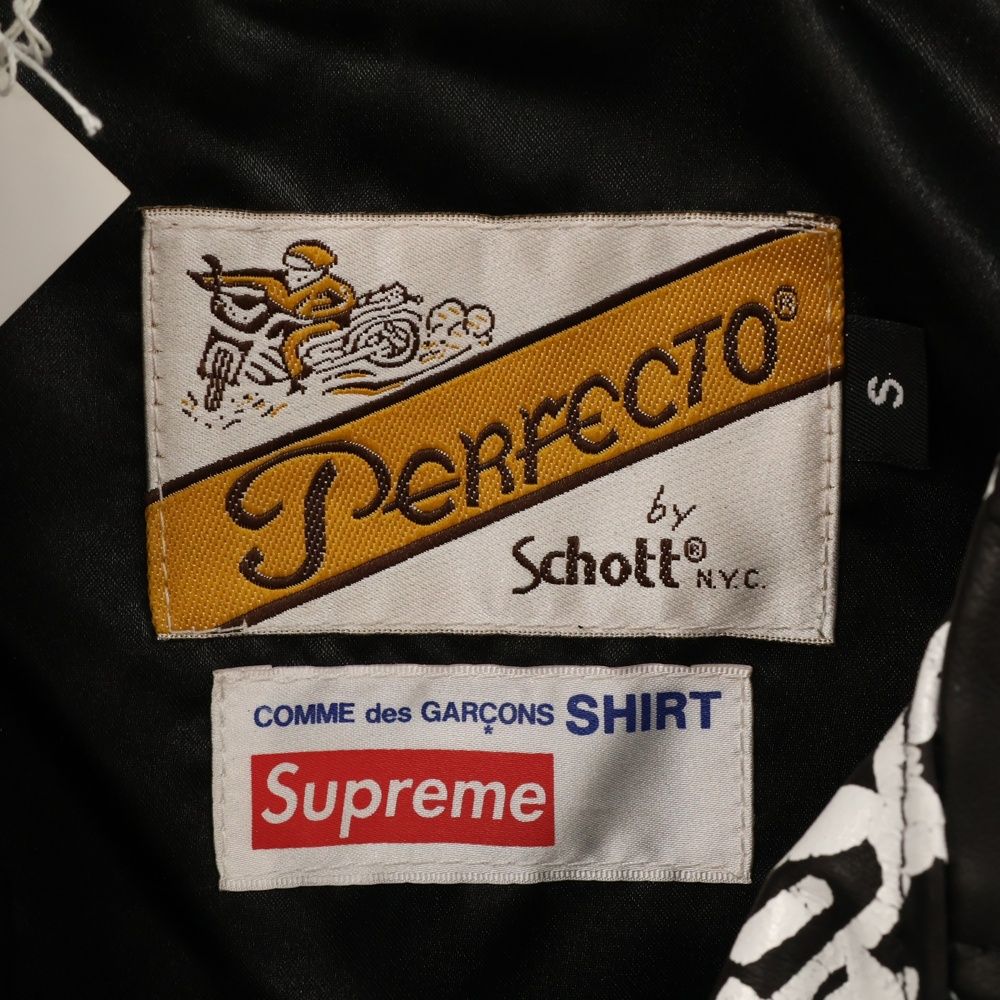 SUPREME (シュプリーム) 18AW×COMME des GARCONS SHIRT×Schott CDG