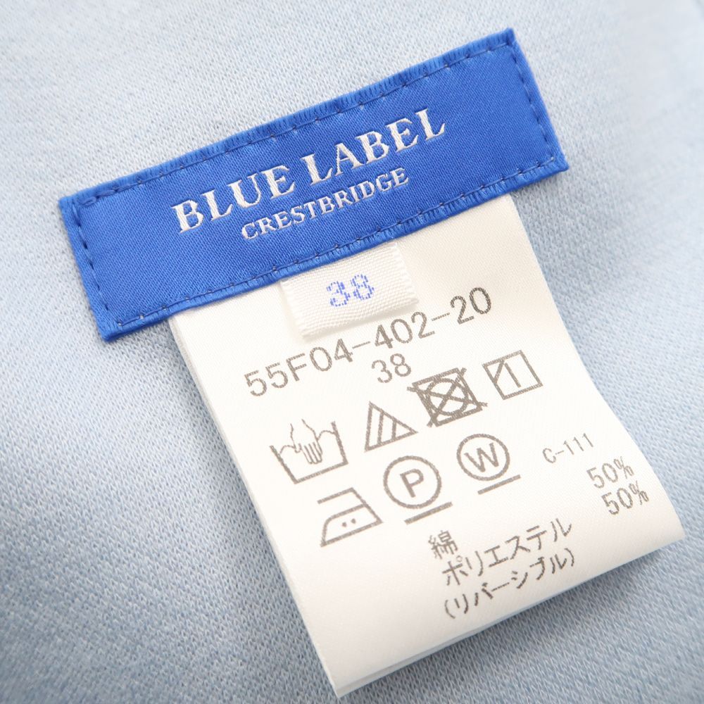 美品 BLUE LABEL CRESTBRIDGE ブルーレーベル チェックリバーシブル ミディ丈 コーディガン 38 コットン他 長袖 レディース AT1653A32 クレストブリッジチェックリバーシブルダンボールミディ丈