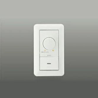 KOIZUMI LED用調光器_AE36745E ♥品