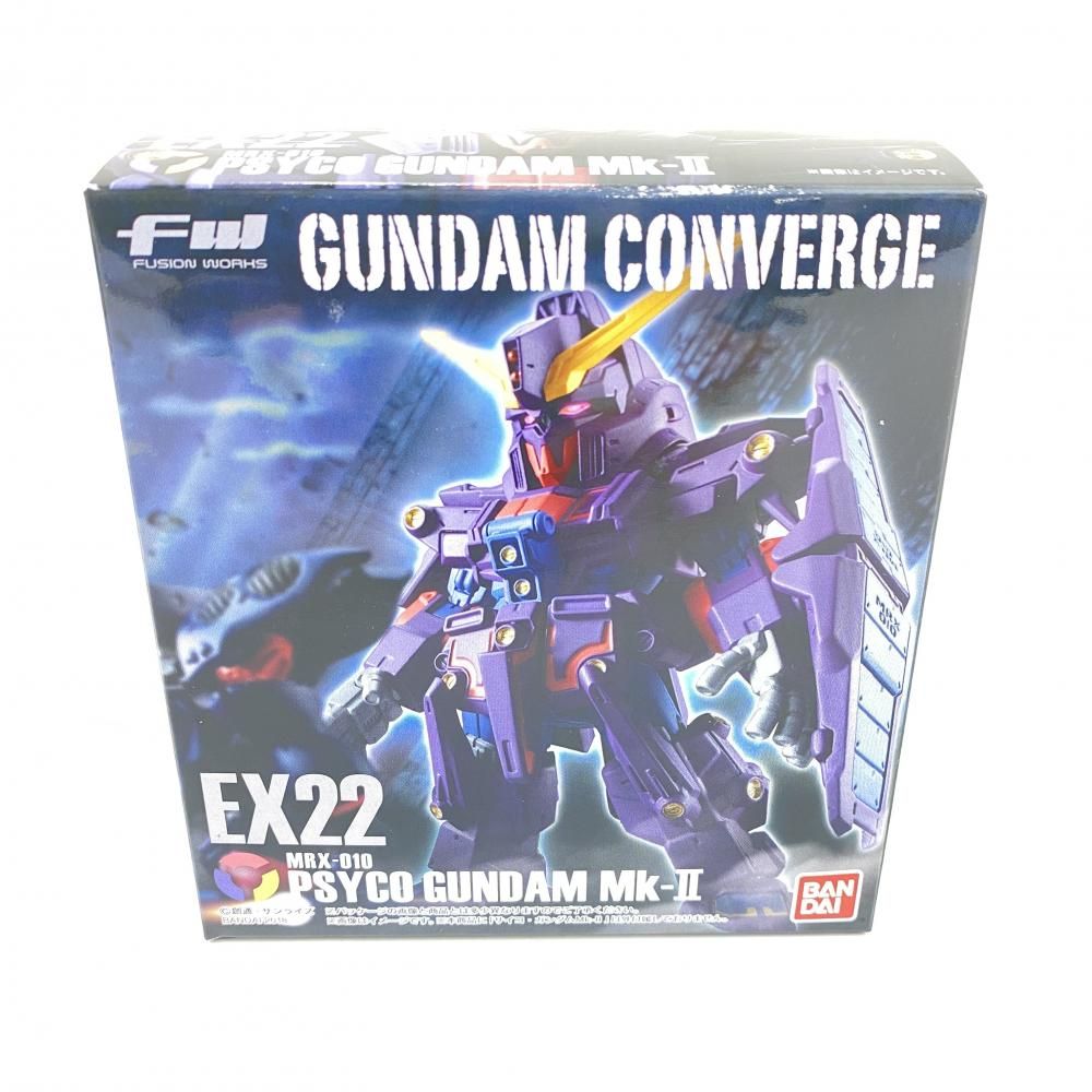 FW GUNDAM CONVERGE EX22 サイコ ガンダム MK2 オプション