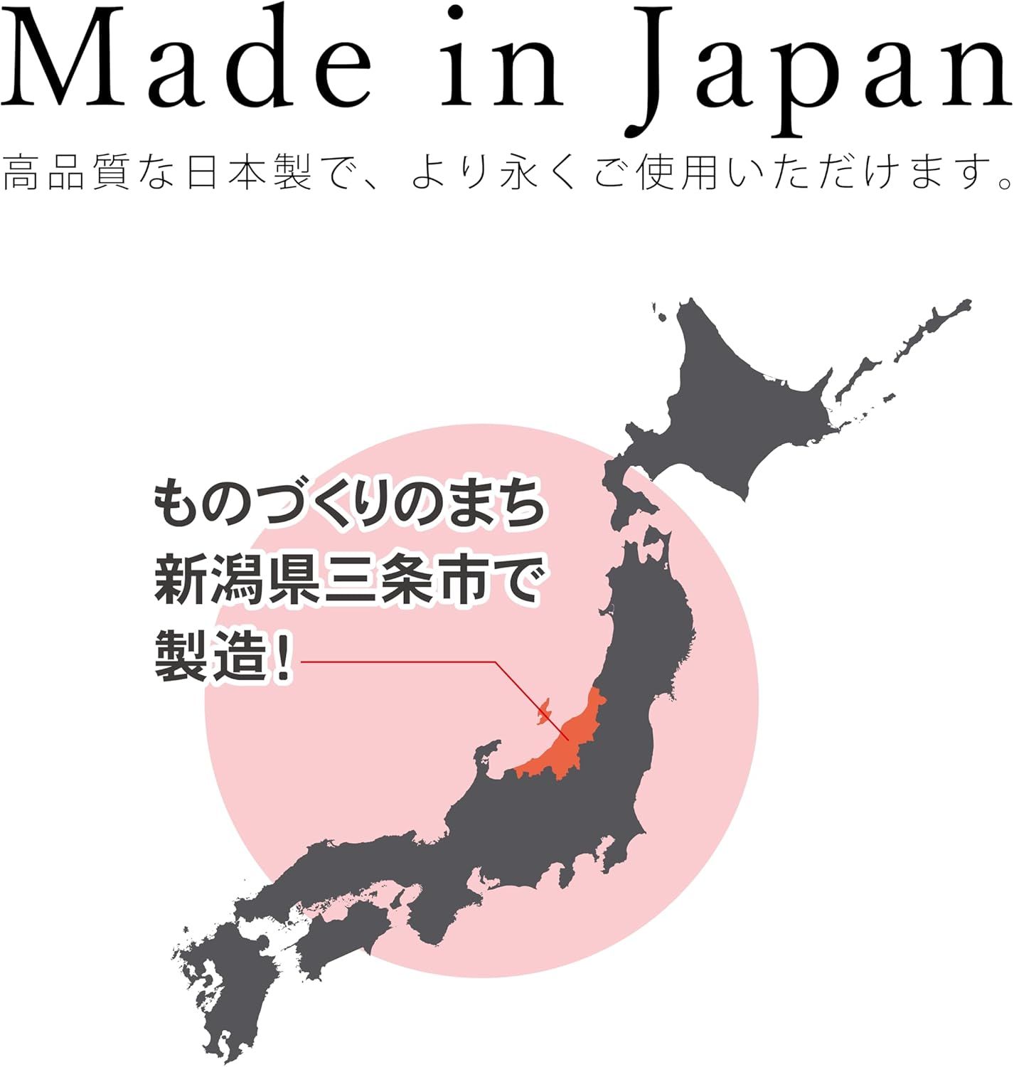 棚板1枚