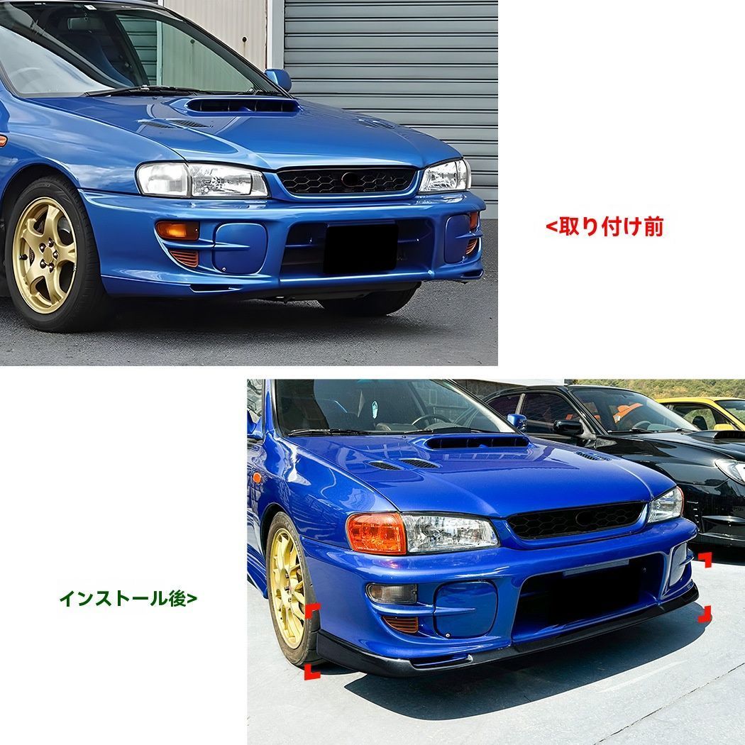 フロントリップスポイラー エアロバンパー