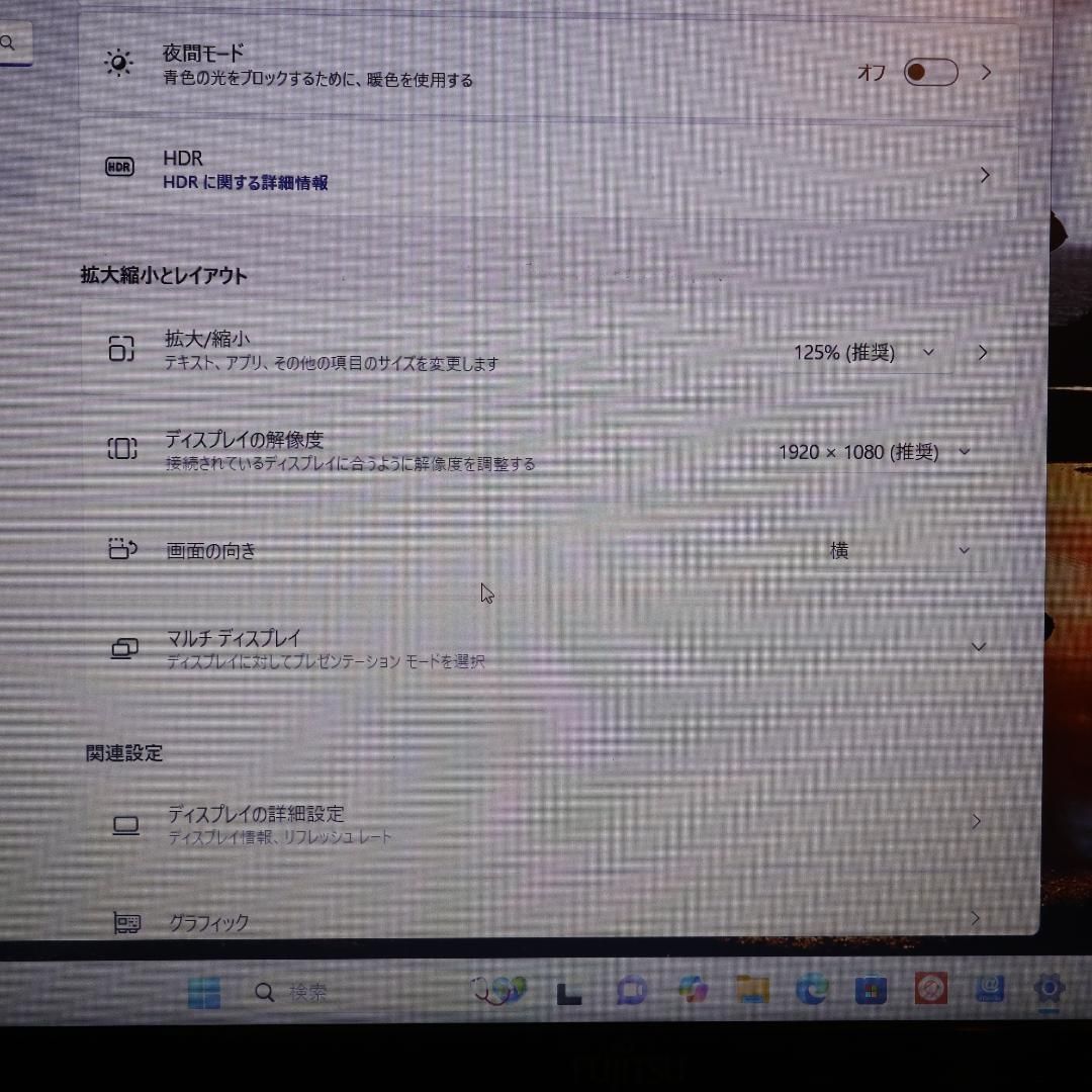 Win11公式対応10世代i3|メ8G|SSD|DVD|無線|カメラ|HDMI