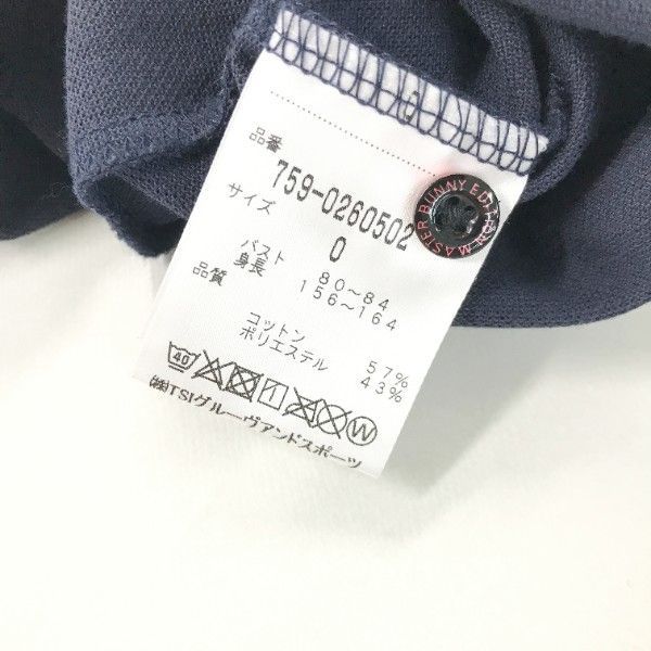 MASTER BUNNY EDITION マスターバニーエディション 半袖ポロシャツ