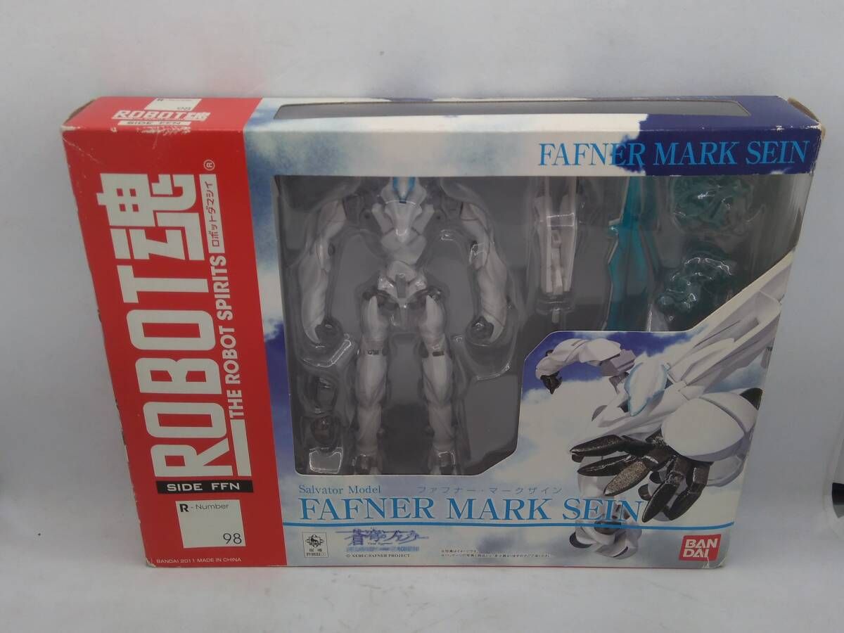 中古】[FIG] 魂ウェブ商店限定 ROBOT魂(SIDE FFN) ファフナー・マーク