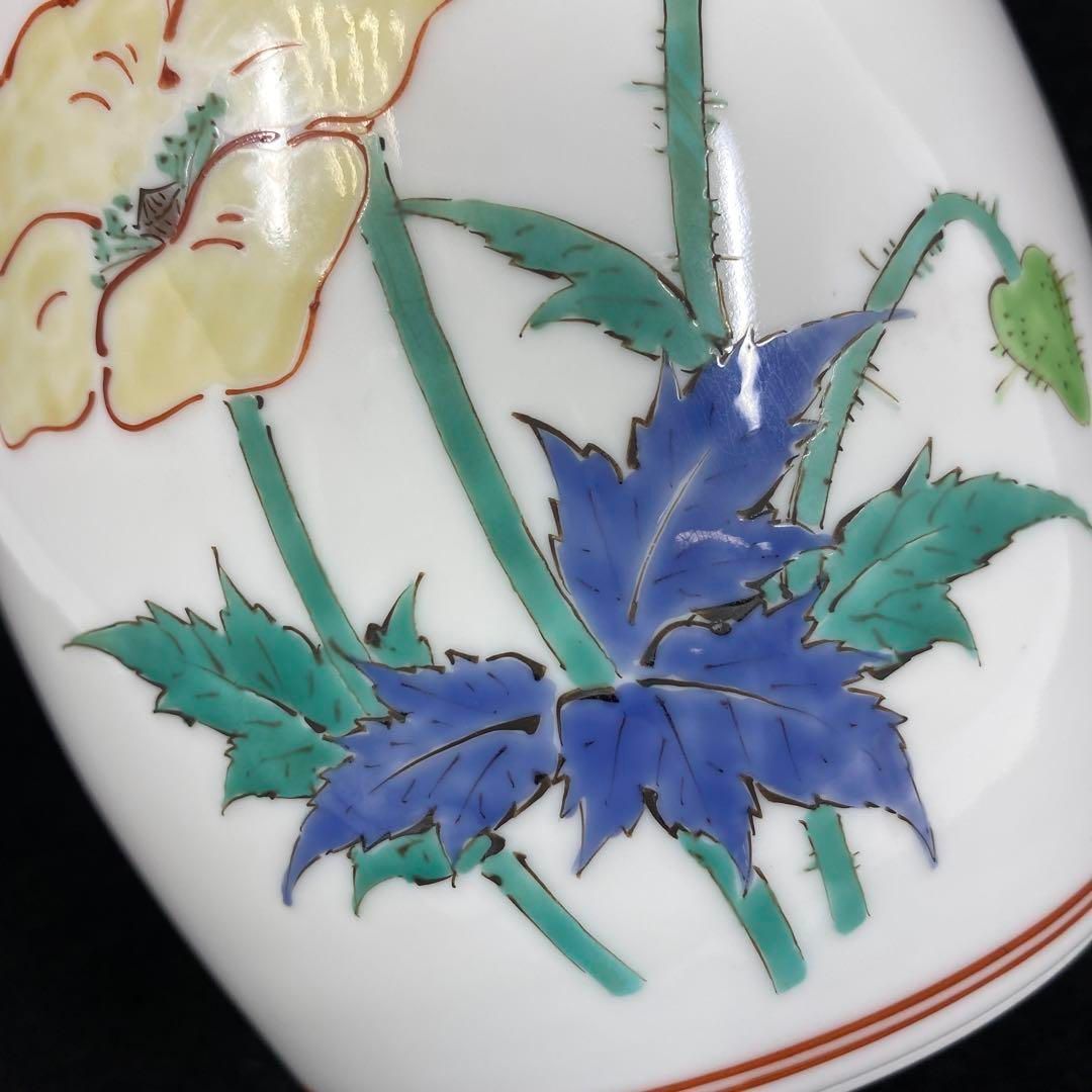 人間国宝　故十四代　酒井田柿右衛門　濁手本人作花瓶　高さ28.5㎝ 人間国宝 十四代酒井田柿右衛門 濁手『つつじ文花瓶』 - 国内外の優れ