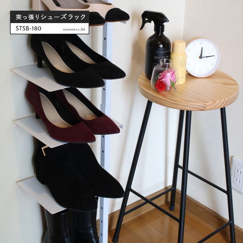 突っ張り シューズラック スリム 玄関収納 スニーカー ブーツ パンプス 省スペース 狭い 玄関 11足 靴収納 靴箱 下駄箱 靴入れ シューズ収納 STSB 180
