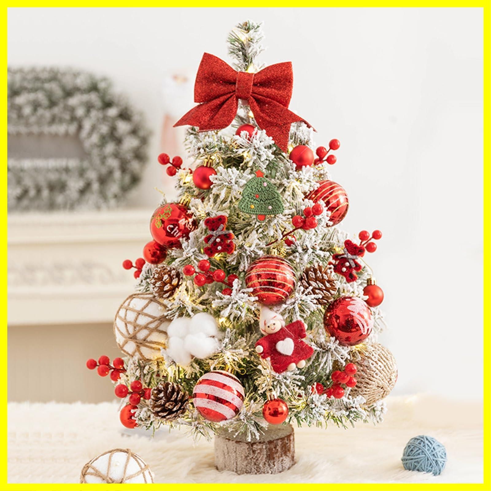 クリスマスツリー 150cm 松ぼっくり付き 北欧風 おしゃれ4脚スタンド