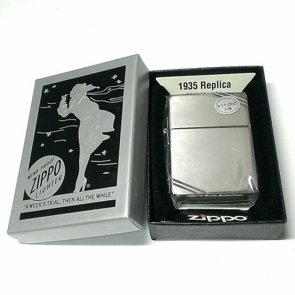 ZIPPO ライター ジッポ 1935 復刻レプリカ 燻し 3面アラベスク 角型