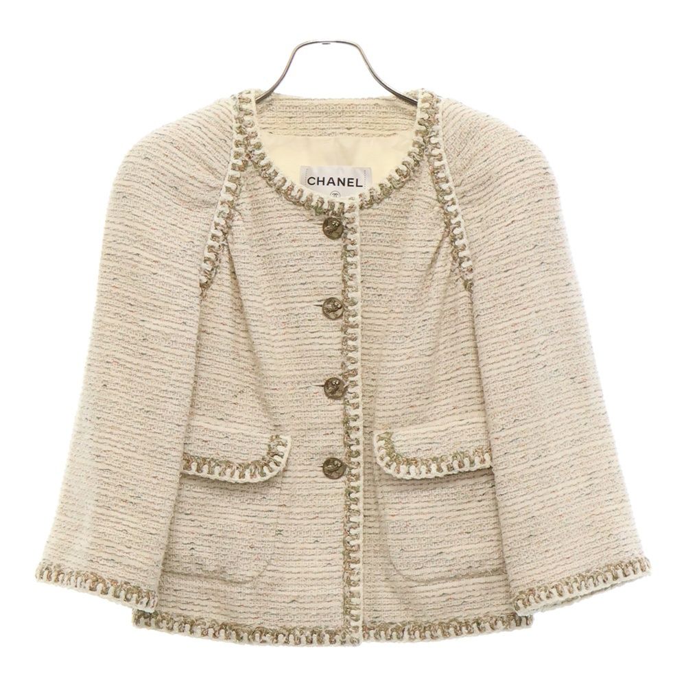 Radio Misty 特別編2 下野紘＆梶裕貴のRadio Misty 特別編2 ラジオ