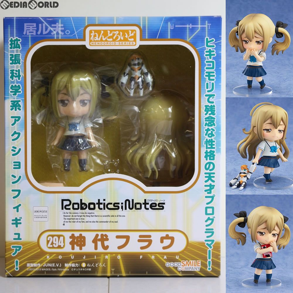 GOOD SMILE COMPANY - ねんどろいど 294 神代フラウ(こうじろふらう) ロボティクス・ノーツ 完成品 可動フィギュア グッドスマイルカンパニー Amazon.co.jp: ロボティクス・ノーツ ねんどろいど 神代フラウ