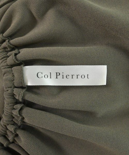 Col Pierrot カジュアルシャツ レディース コルピエロ 中古　古着 Col Pierrot コルピエロ カジュアルシャツ 38(M位) 白 【古着