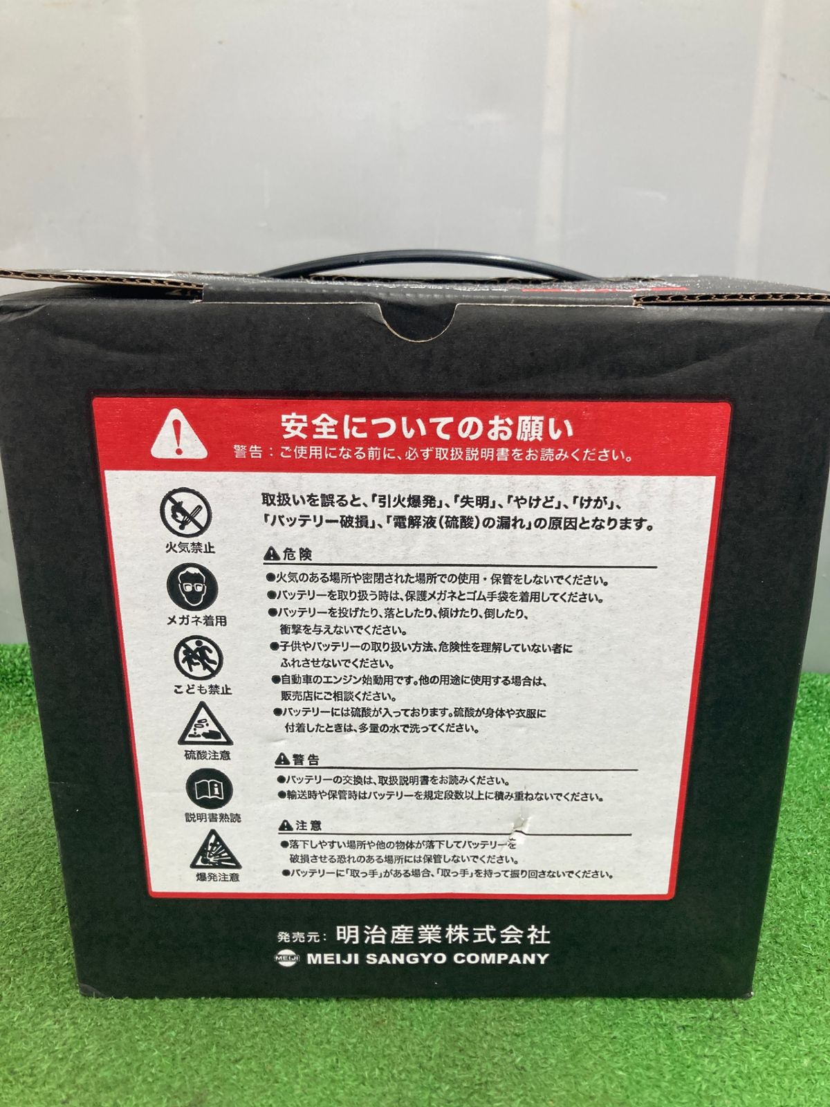 0922 PROFIX