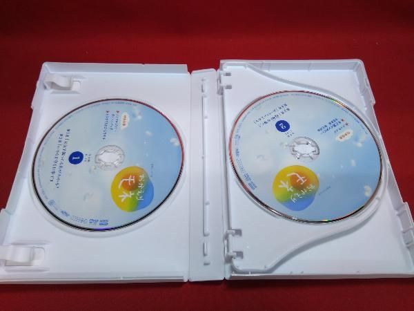 連続テレビ小説　おかえりモネ　完全版　DVD　BOX1 DVD Amazon.co.jp: 連続テレビ小説 おかえりモネ 完全版 DVD BOX2