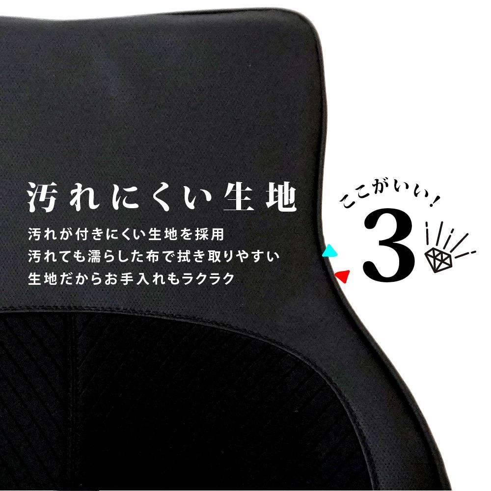 マッサージクッション 背中マッサージ器