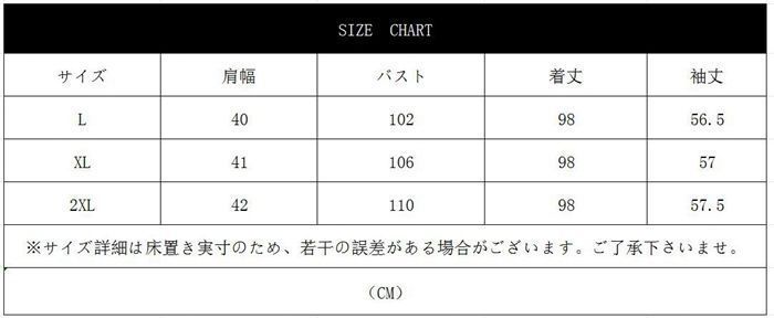 【最終価格】ローリングス ウインドブレーカー グラウンドコート 裏起毛 フリース 楽天市場】野球 グランドコート 大人 レワード REWARD 高校野球
