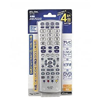 【中古】「非常に良い」ELPA 多機能よくばリモコン RC-19D 非常に良い」ELPA 多機能 よくばリモコン2 最大4台 バックアップ機能