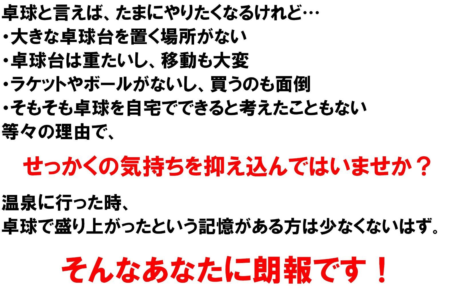アウトドアテーブル