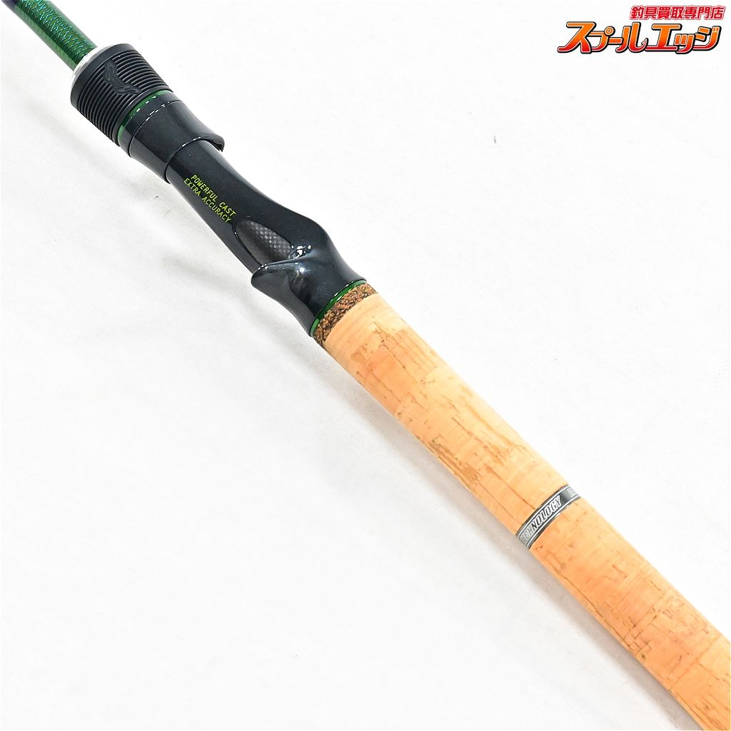 ロードランナー ヴォイス