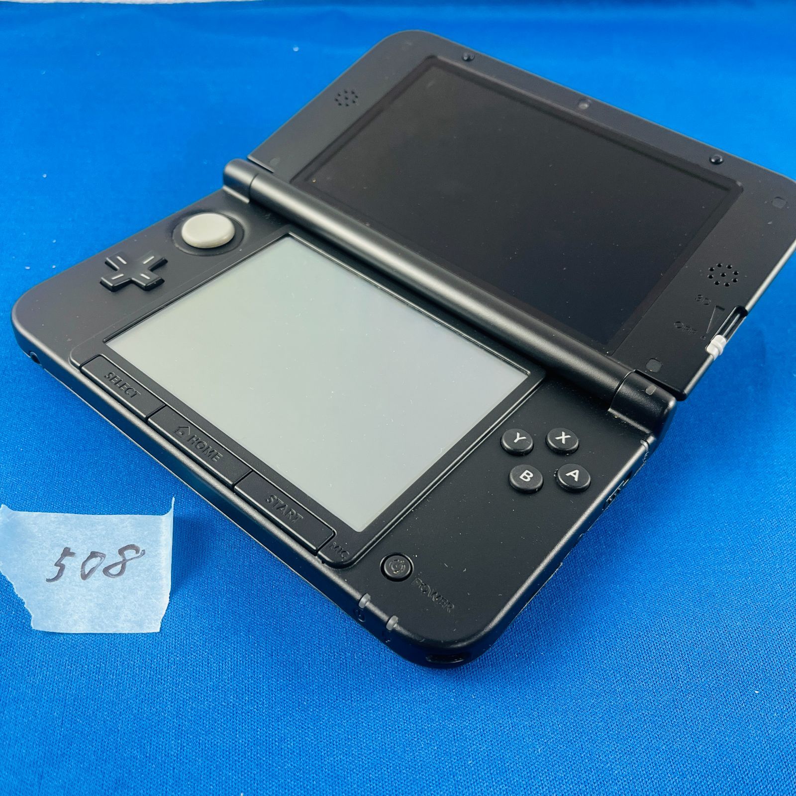 箱あり 携帯型ゲーム機