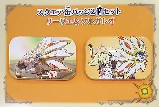 希少　ポケモンセンター限定　リーリエスクエア缶バッジ　ポケカ ポケモン リーリエ＆ピッピ スクエア缶バッジ - メルカリ