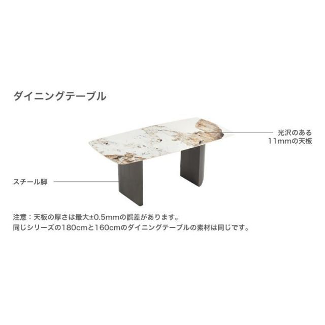 ダイニングテーブル＆チェア-ホワイト4脚＆オレンジ2脚