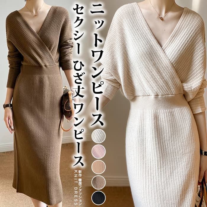 新品 M ノースリーブ フレア ショート 膝丈 細身 韓国風 お嬢様 ワンピース 新品 M ノースリーブ フレア ショート 膝丈 細身 韓国風 お嬢様