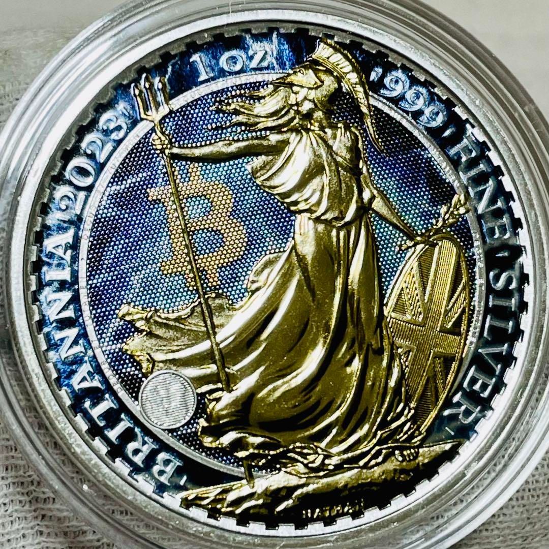 ブリタニア 銀貨 2023 英国 ビットコイン ブルーライティング