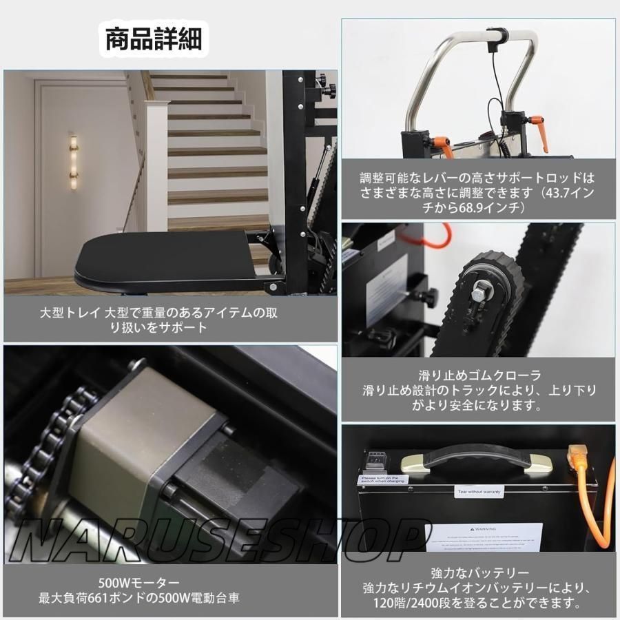 家族の引越し|倉庫荷役に最適 積載量