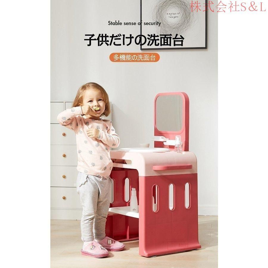 男の子 女の子