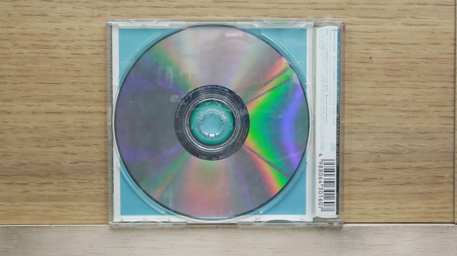 CD DVDいろいろ レンタル落ちCD◇J-POP CHAT◇カバーミックス◇4枚セット
