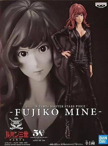 Fujiko Mine フィギュア 本体　ルバン三世　峰不二子 Amazon.com: Banpresto Lupin the Third 5.5-Inch Fujiko Mine