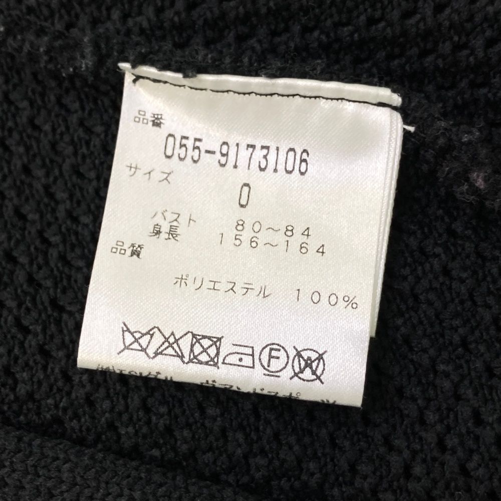 サイズ：0 PEARLY GATES パーリーゲイツ ニットベスト ワッペン