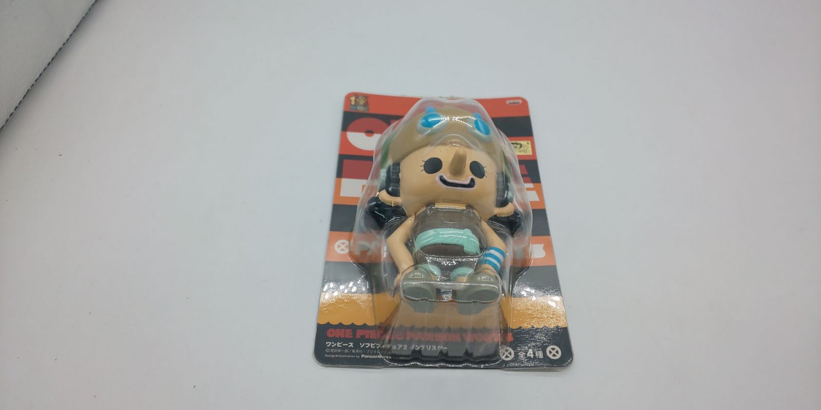 ワンピース ソフビフィギュア2 インブリスター ウソップ 単品 バンプレスト BANPRESTO ワンピース ソフビフィギュア2 インブリスター ウソップ 単品