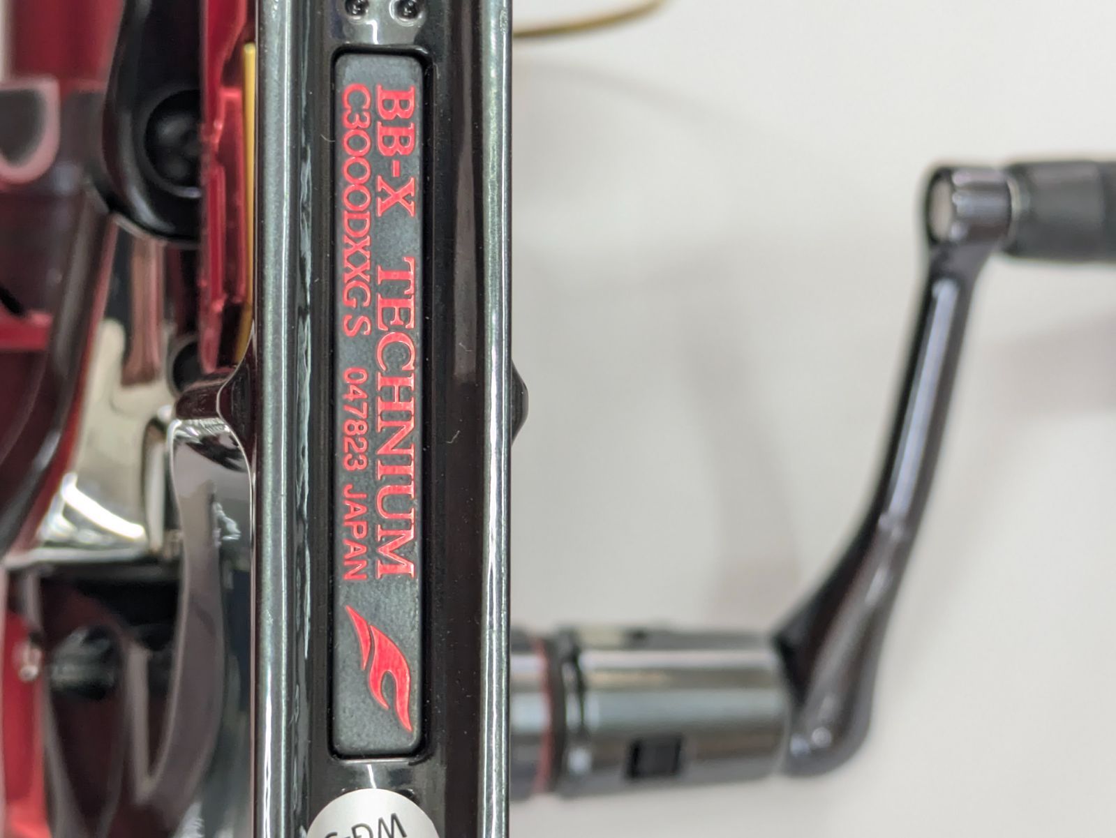 BB-Xテクニウム C3000DXG SL リール SHIMANO BB-X TECHNIUM C3000DXG