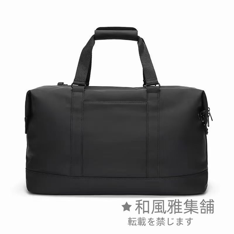 ボストンバッグ