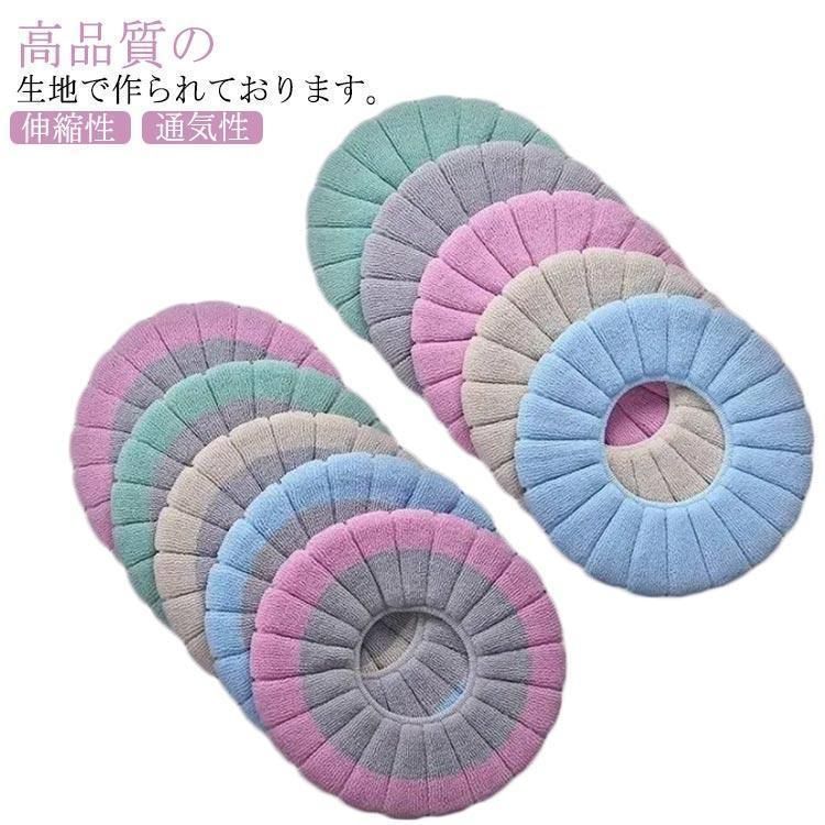 レア★アナスイ　蝶々デザイン　トイレカバー　便座カバー　フタカバー　紫 レア☆アナスイ 蝶々デザイン トイレカバー 便座カバー フタカバー 紫